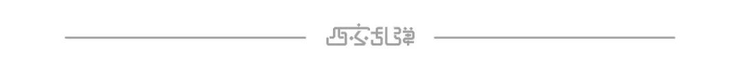 西安长安公园、长安公园、长安公园、长安公园长安公园「西安旅游攻略之长安公园」  第47张