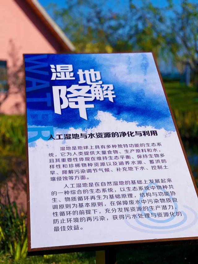 西安休闲桌椅西安休闲桌椅西安休闲桌椅近几年的网红公园纷纷上线「童话世界航天基地水生态循环公园▽打卡圣地」  第22张