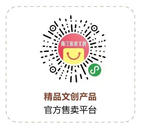 西安旅游攻略｜临潼悦柳酒店「西安临潼悦柳酒店」  第26张