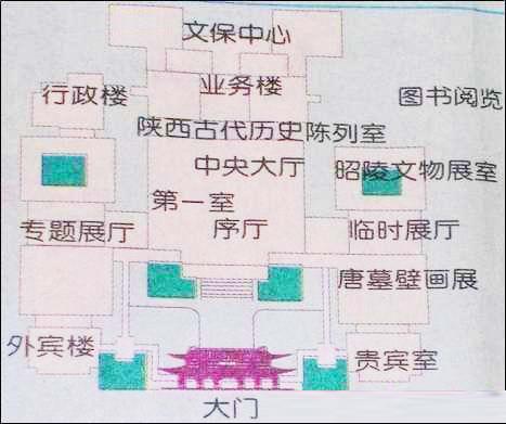 西安旅游攻略：西安旅游攻略「西安休闲线路秦始皇兵马俑博物馆秦始皇陵博物馆秦始皇陵」  第9张