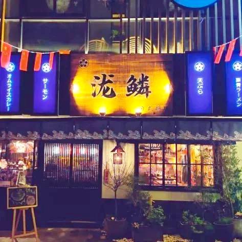 西安市井文化街区——老菜场「西安休闲商店———老菜场」  第13张