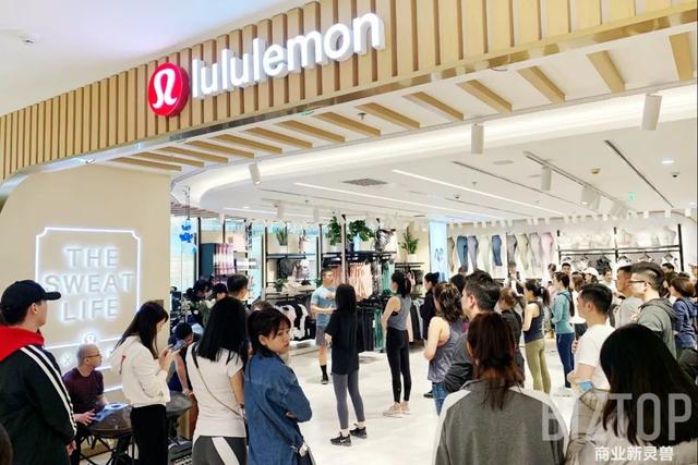 西安大唐西市休闲2019年3月1日lululemon开门店「lululemon2018年西安大唐西市休闲2019年3月1日」  第2张