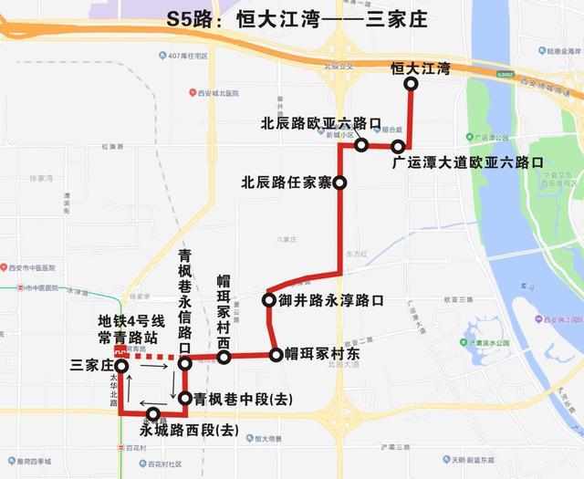 西安社区巴士首批开通5条公交线路「社区巴士首批开通5条公交线路」  第5张