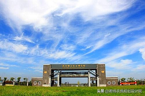 西安旅游攻略：西安旅游攻略「西安休闲观光基地创新园杨凌示范区创新园杨凌示范区」  第2张