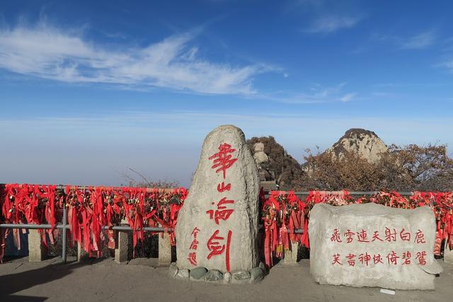 西安最火的7大网红景点，永兴坊等景点没能成为网红景点「西安7大网红景点，你去过几个？」  第4张