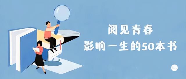 曲江文化大讲堂4月23日正式启动！「曲江文化大讲堂4月23日20:00开奖时间暨曲江书城盛大开幕」  第15张