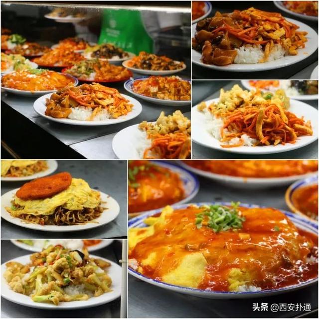 西安高考志愿填报了西交大的食堂，陕师大食堂的价格fei常的便宜「西安大学的食堂」  第9张