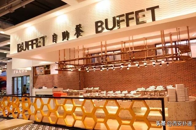 西安高考志愿填报了西交大的食堂，陕师大食堂的价格fei常的便宜「西安大学的食堂」  第48张