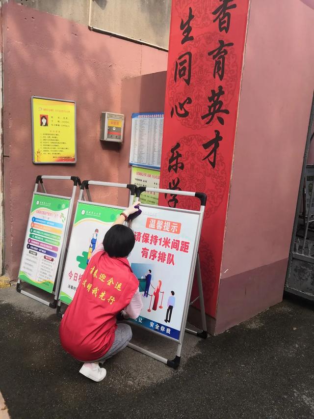 西安休闲桌椅厂家双节优化高新区城市面貌喜迎“双节”「加大市容环境整治力度干干净净迎“双节”」  第22张