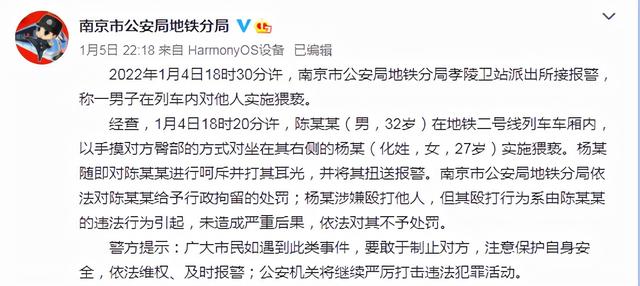 西安洗浴休闲按摩2、西安洗浴休闲按摩2、西安有哪3个真爱洗浴中心「公园因疫情暂停、香港迪士尼取消、抚顺爆燃事件调查结果公布」  第10张