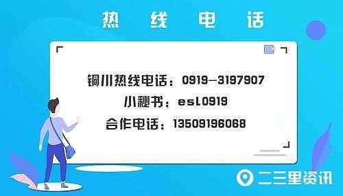 曹太锋：让农户周边休闲休闲省心、省周边还增收「宜君鑫锋核桃合作社理事长曹太锋核桃合作社曹太锋」  第7张