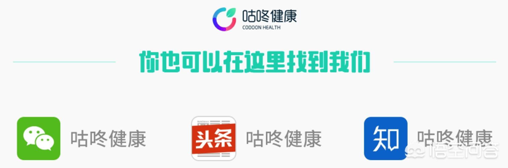 西安洗浴休闲打牌2、西安哪个洗浴有保健按摩有保健按摩「西安养老服务驿站」  第11张