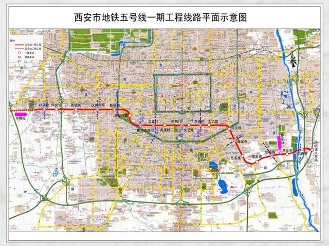 西安旅游攻略，「西安地铁5号线、6号线、6号线、6号线、6号线、6号线、6号线、6号线、6号线、9号线、9号线、9号」  第13张