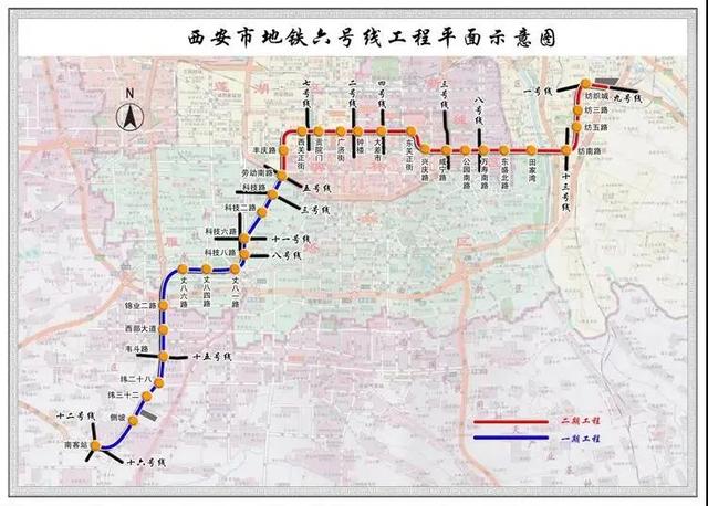 西安旅游攻略，「西安地铁5号线、6号线、6号线、6号线、6号线、6号线、6号线、6号线、6号线、9号线、9号线、9号」  第22张