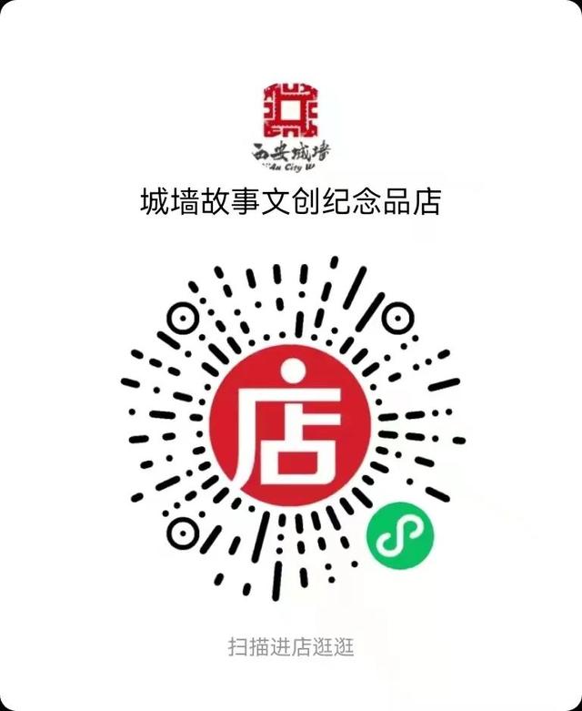 西安旅游攻略｜西安大唐文化休闲游「西安大唐文化休闲大唐芙蓉园哪些地方最好玩」  第20张