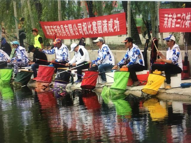 陕西朝邑第二届\“金城杯\”钓鱼大赛开幕啦！「大荔金城农家乐垂钓园西安休闲垂钓园西安休闲垂钓园」  第13张