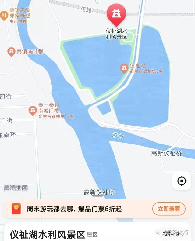 西安旅游攻略：西安洗浴哪里好？「济清泉汗蒸浴馆综合口碑相对较好的西安洗浴会所排名前十名」  第3张