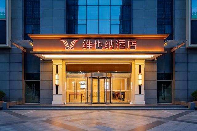 西安旅游攻略西安旅游酒店推荐「西安五星级酒店」