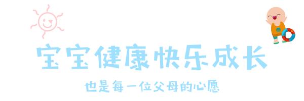 西安休闲娱乐去处最理想的城市是让每一个孩子过得幸福的城市「多元宝贝世界，带娃必去的地方」  第4张