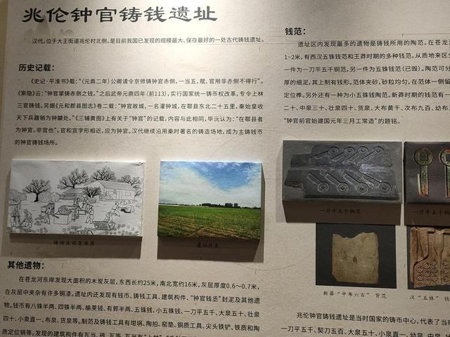 西安钟楼附近休闲娱乐「西安钟楼有什么好玩的地方」  第10张