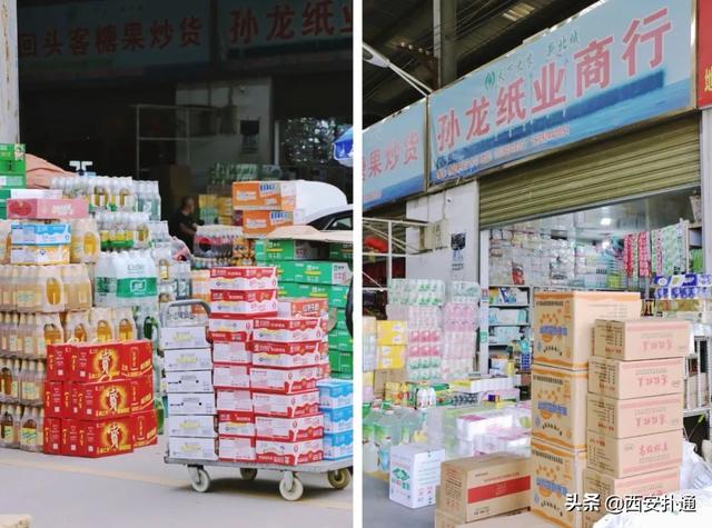 西安旅游攻略之早市篇「西安休闲食品批发市场，西安东关集市开业时间还不久」  第44张