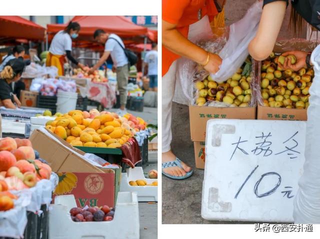 西安旅游攻略之早市篇「西安休闲食品批发市场，西安东关集市开业时间还不久」  第48张