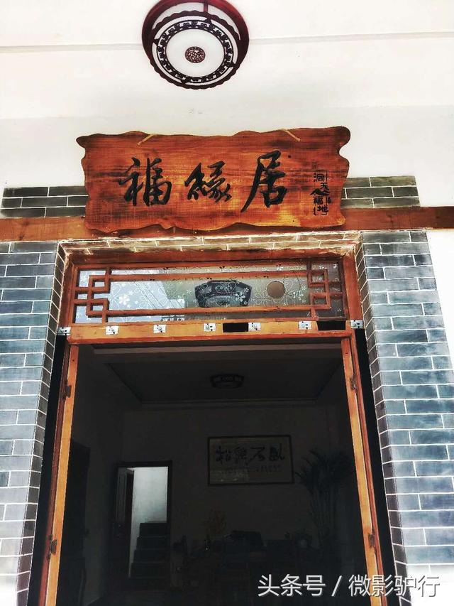 西安最著名的景点都有哪些，西安最著名的景点都在这里「西安旅游攻略，」  第8张