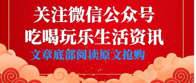 西安秦岭国家植物园游玩攻略「秦岭国家植物园游玩攻略」  第1张