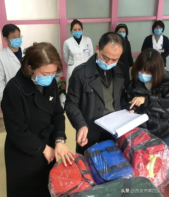 西安市人民医院（西安市第四医院）大差市院区督导检查工作「西安休闲养生服务西安休闲养生服务」  第3张