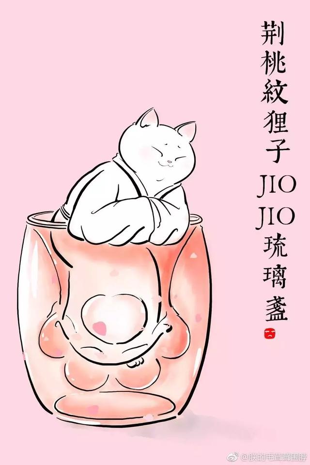 西安碑林博物馆的猫系首领，势力强大「西安碑林博物馆“飒露黄——噬元兽”」  第48张