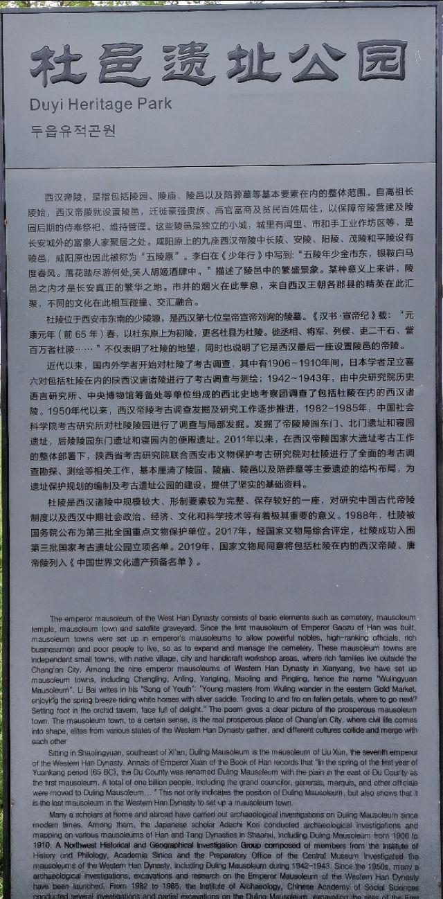 长沙人们常说的步行街是哪个地方啊？「在长沙人们常说的步行街是哪个地方啊？」  第4张