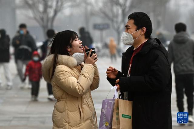 西安街头的虎年「冷清大街、公园被阵阵欢声笑语填满人们走出家门」  第5张