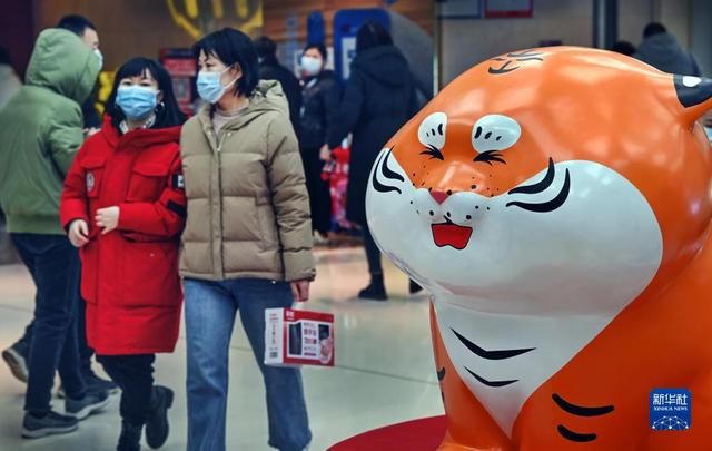 西安街头的虎年「冷清大街、公园被阵阵欢声笑语填满人们走出家门」  第4张