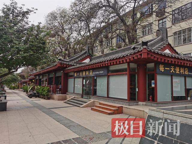 西安大雁塔景区一咖啡店宣布“永久停业”网友质疑城管卖惨「西安大雁塔咖啡店永久停业，是博同情还是真无奈卖惨？」  第6张