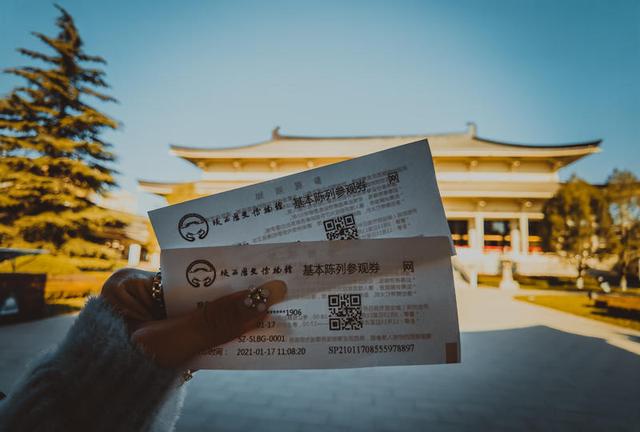 西安旅游攻略｜西安旅游攻略「西安小众休闲度假西安小众休闲度假西安小众休闲度假」  第132张