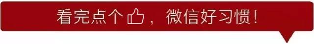 西安旅游攻略：西安民宿推荐，尚塬民宿「西安乡间木屋推荐」  第15张