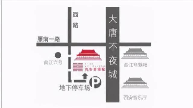 西安美术馆攻略｜西安美术馆攻略「西安美术馆xi&1、西安雁南区休闲2、西安美术馆」  第4张