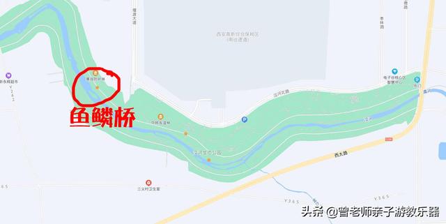 西安休闲野钓水库？西安休闲野钓水库[需手动填充]河生态公园露营「西安[需手动填充]河生态公园游玩攻略」  第14张