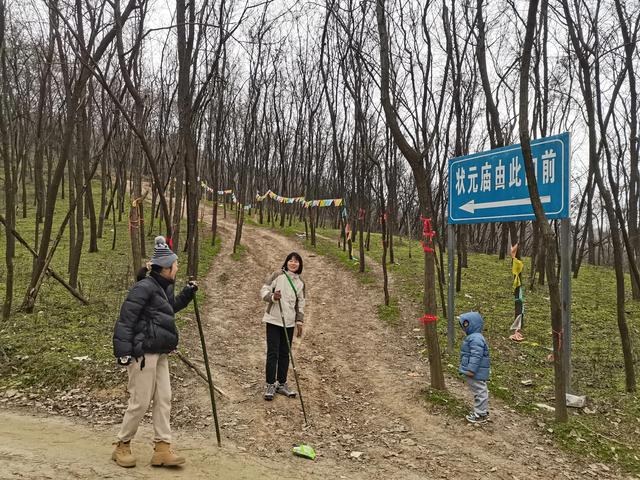 西安状元庙游记「西安周边休闲山攀登难度：西安北郊有什么山攀登难度」  第23张