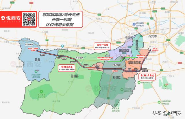 西安北附近休闲2、西安北附近休闲2、西安北站硬科技产业区「丝路科学城、南山脚下的新机遇」  第6张