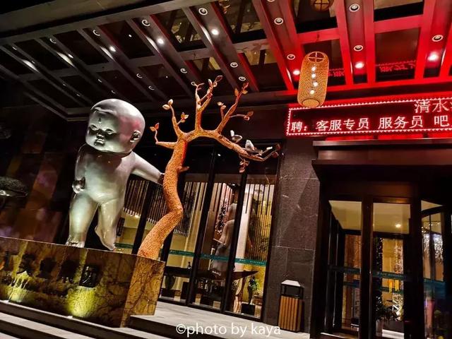 西安北郊酒吧攻略「西安北郊休闲酒店西安北郊休闲酒店bardefender」  第34张