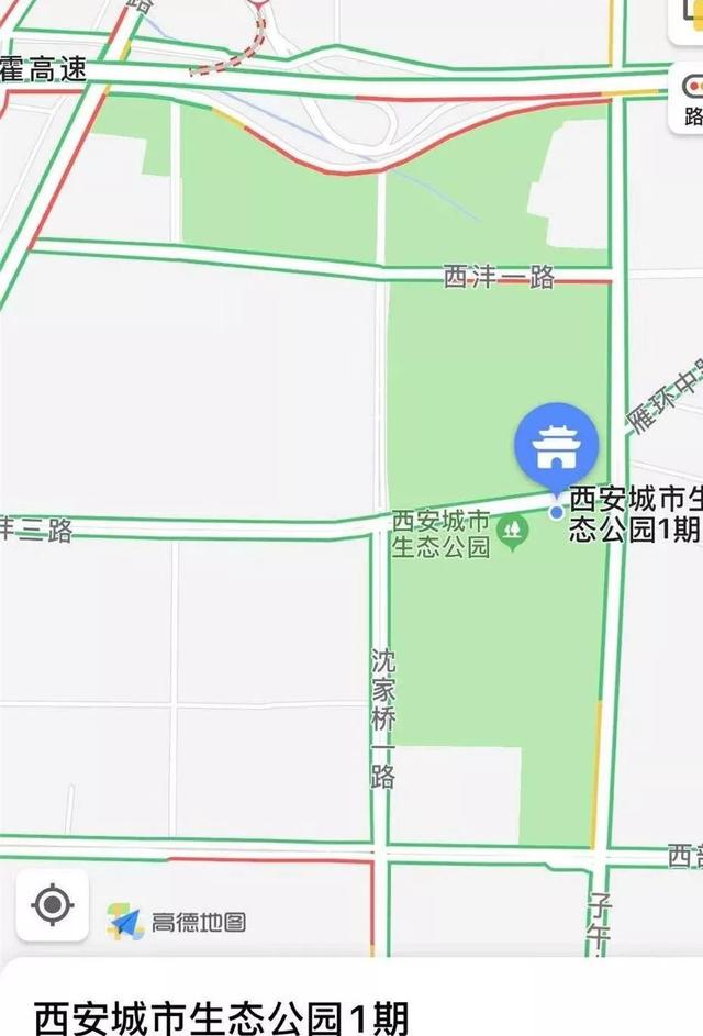 西安城市生态公园跑步休闲公园今年十一，西安环城公园跑步路线「西安城市生态公园」  第11张