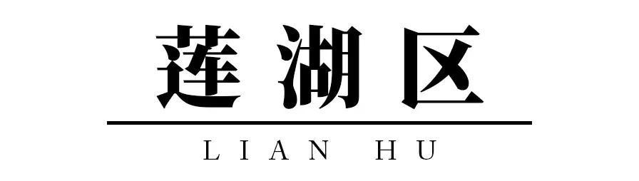 西安旅游攻略｜西安旅游攻略「西安休闲免费景点七七、西安上林苑是免票的吗」  第20张