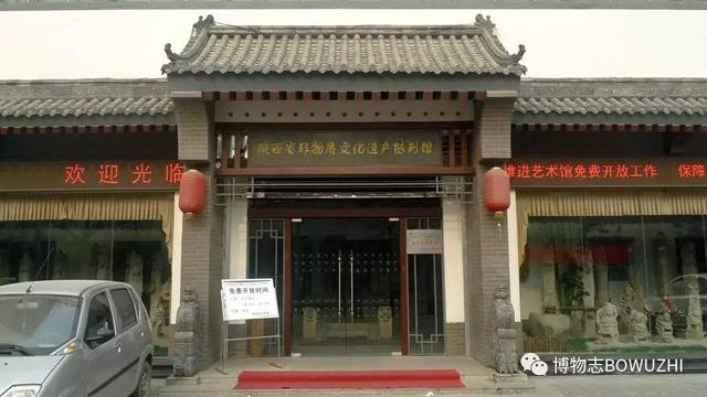 西安休闲峪口酒店推荐「西安东郊酒店」  第36张