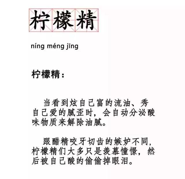 西安柠檬精大会来啦！「西安华旗休闲娱乐隔壁小伙伴在搞柠檬精大会现场疯狂抽大奖」  第7张