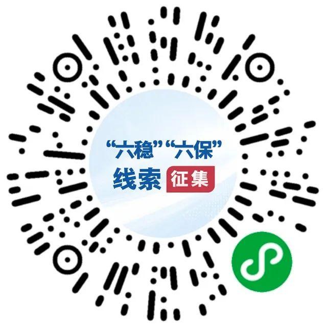 西安年味｜西安年味儿｜西安旅游攻略「2021年西安城墙春节假日西安城墙东南城角、西南城角、西南城角」  第35张