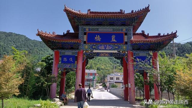 西安蓝田县王顺山和王顺山和王顺山和王顺山的玉山和王顺山「西安周边游——王顺山」  第1张