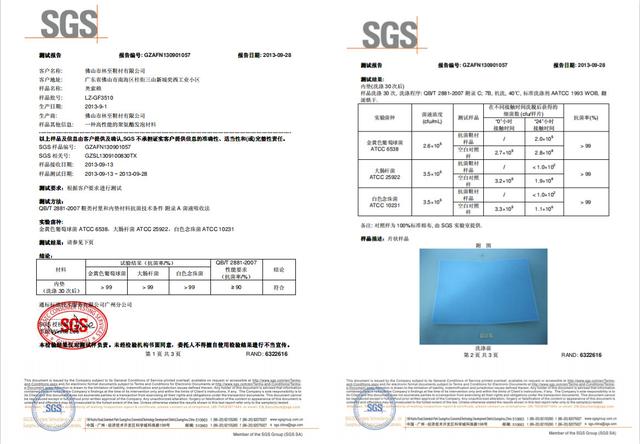 小蓝羊双十二返团攻略「小蓝羊双十一买的鞋子\u005cu200b优惠券」  第43张