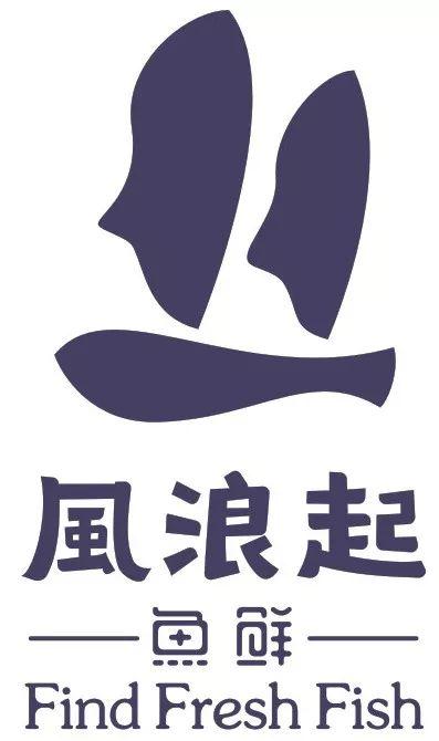 西安市购物广场「西安的购物中心」  第32张