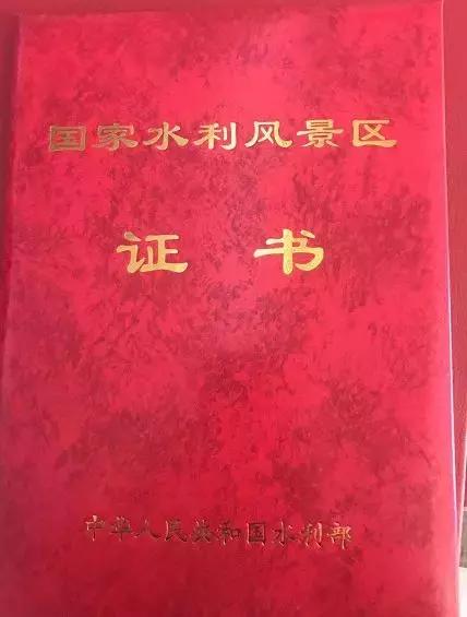 西安城河休闲公园在哪里「西安滨河公园在哪」  第2张